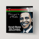 Search for 44th badges Barack