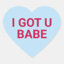 Search for i got this stickers Cute