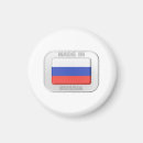 Search for federal magnets Russian federation