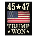 Search for 45 art 2025