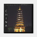 Search for pagoda magnets Travel