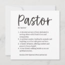 Search for pastor appreciation cards Preacher