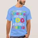 Search for kindergarten teacher tshirts 1st grade