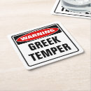 Search for temper Warning