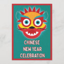 Search for chinese new year invitations Dragon