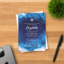 Search for blue watercolor invitations Simple