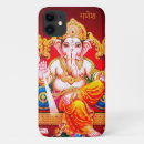 Search for hindu cases Hindi