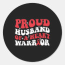 Search for heart health stickers February