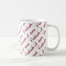 Search for polish pride mugs Patriotic