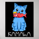 Search for cats love trump posters President kamala harris