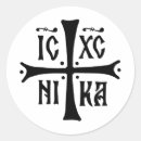 Search for orthodox stickers Religion