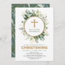 Search for garden invitations Watercolor greenery