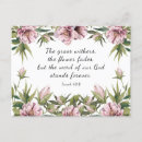Search for christian verse postcards Inspirational