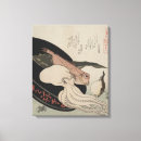 Search for bountiful art Vintage
