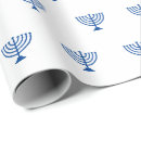 Search for jewish wrapping paper Menorah