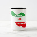 Search for iran mugs Freedom