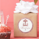 Search for carousel horse stickers Birthday