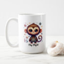 Search for cute monkey baby mugs Jungle animal