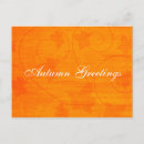 Search for thanksgiving save the date postcards Autumn