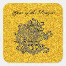 Search for year of the dragon stickers Good luck