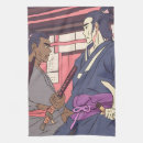 Search for samurai home living Sword