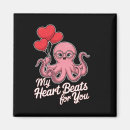 Search for zen wedding gifts I love you not