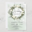 Search for terrarium wedding invitations Neutral spring nature garden