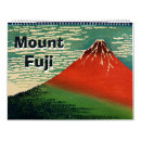 Search for hokusai calendars Fuji