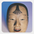 Search for young boys stickers Male