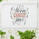 Search for christian christmas tea towels Jesus