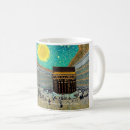 Search for mecca mugs Islam