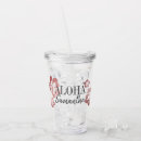 Search for rose gold tumblers Bachelorette