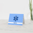 Search for star of life cards Ambulance