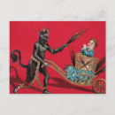 Search for weird christmas postcards Odd