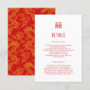 Search for phoenix invitations Double happiness