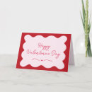 Search for scalloped cards Trendy