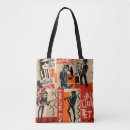 Search for jazz bags Retro