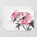Search for japanese art postcards Illustration
