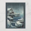 Search for ukiyo postcards Culture