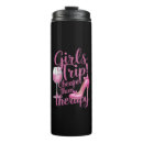 Search for retro beach mugs Vintage