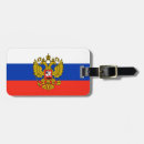 Search for federation accessories Moscow