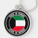 Search for kuwait key rings Flags