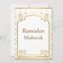 Search for islamic design cards Ramadan kareem
