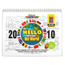 Search for unit office supplies Kids