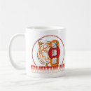 Search for karate mugs Japanese