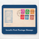 Search for postage electronics Philately