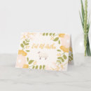 Search for al adha eid cards Floral