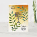 Search for menorah cards Star