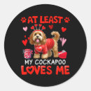 Search for anti valentine stickers In love