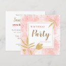 Search for watercolor leaf invitations Leaves